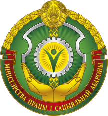 О переводе  социальных выплат с почты в банк. Изменения по социальным выплатам  с 1 июля 2024