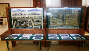 Уважаемые студенты, школьники и гости города!