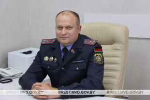 Выездной личный прием граждан проведет начальник управления по Брестской области главного управления собственной безопасности МВД Республики Беларусь