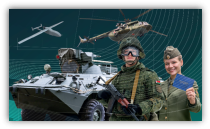 Абитуриент - 2026!