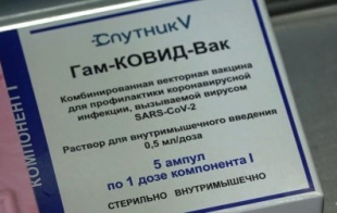 "Омикронная" волна пандемии: как встретить её во всеоружии?