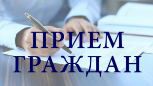 Республиканский профсоюзный правовой прием граждан пройдет 24 сентября 2026 года
