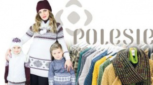 Творческая душа пинского Полесье