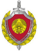 О проведении вступительной кампании