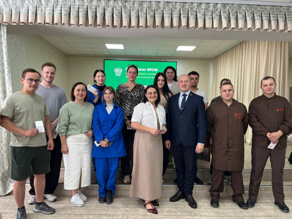 Диалоговая площадка «Беларусь - страна возможностей»