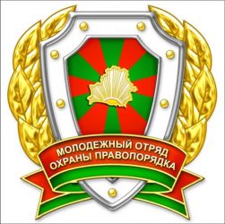 20 мая 2021 года с участниками МООП была проведена региональная учеба по оказанию первой медицинской помощи