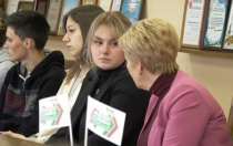 Обсуждение проекта Конституции. Открытый диалог "Сила Закона"