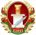 30 августа  2024 года Нотариальная контора города Пинска с 10.00 до 16.00 проведет акцию, приуроченную ко Дню знаний