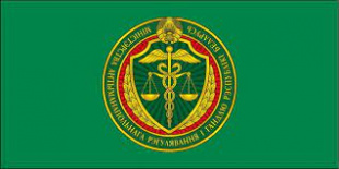 Пошаговый алгоритм действий субъектов хозяйствования при представлении сведений об остатках товаров, подлежащих прослеживаемости