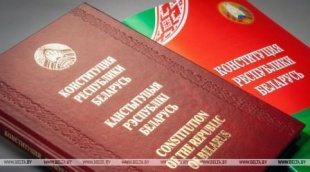 20.01.2022г. в рамках работы общественной приёмной приём граждан ведёт РЫБАК ЮРИЙ АЛЕКСАНДРОВИЧ, генеральный директор КПУП «Жилищное ремонтно-эксплуатационное управление г. Пинска»