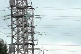 День энергетика – праздник света, тепла и уюта