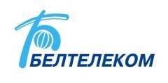 РУП «Белтелеком»  проводит плановые работы
