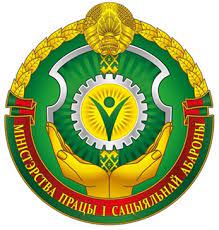 Изменения в оплате труда работников бюджетных организаций с 1 июля 2021 г.