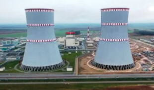 Профессиональный праздник. 22 декабря – День энергетика Республики Беларусь