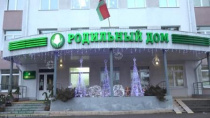 Счастье материнства – в каждый дом: новогодний подарок городу—новорождённые малыши