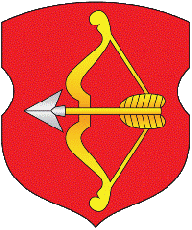 Решение Пинского городского исполнительного комитета от 27 ноября 2020 г. № 1387