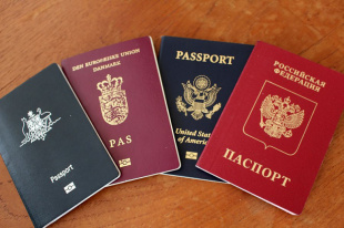 Информацию нужно подать не позднее трех часов