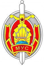 ОГАИ Пинского ГОВД информирует!