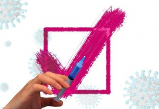 График работы общественных пунктов вакцинации для лиц, старше 18 лет