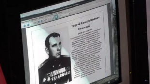 Год исторической памяти: офицерское собрание состоялось в Пинске