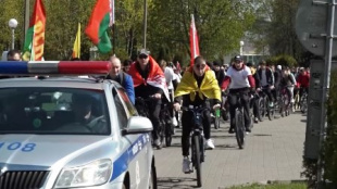 Все на старт! В Пинске открыли новый велосезон