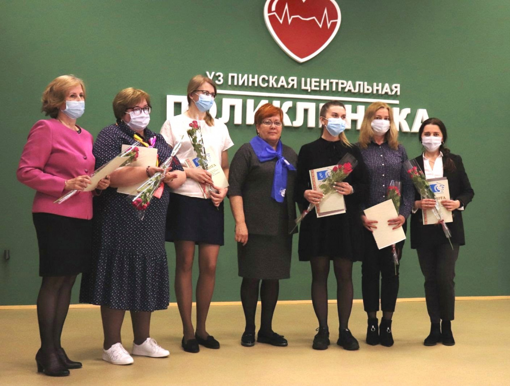 Чествование лучших тружениц