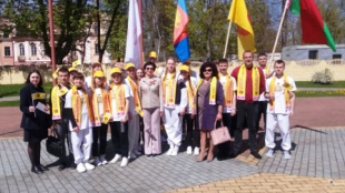 Пинчане – участники гражданско-патриотического марафона "Вместе–за сильную и процветающую Беларусь!"