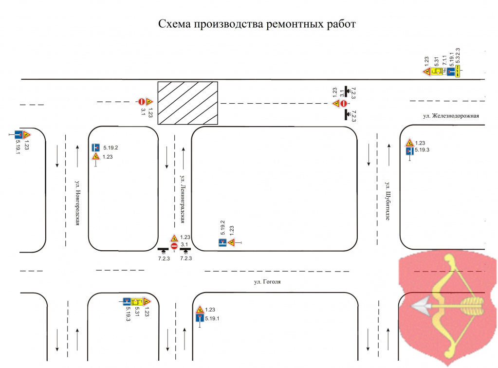 Железнодорожная-Гоголя.png Железнодорожная-Гоголя.png