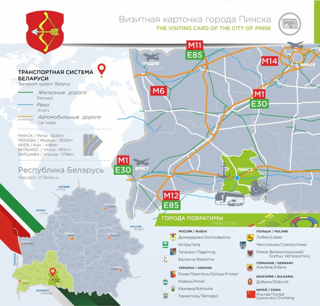 Замена картинки.jpg