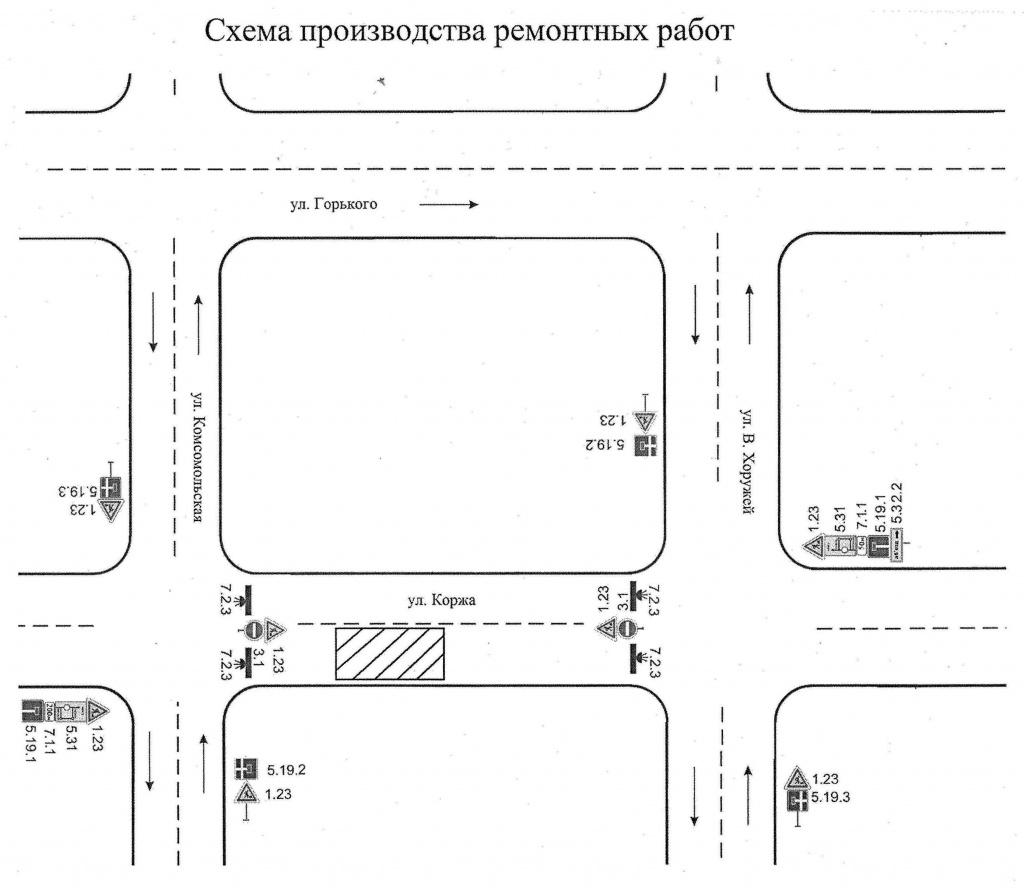 Схема Коржа.jpg