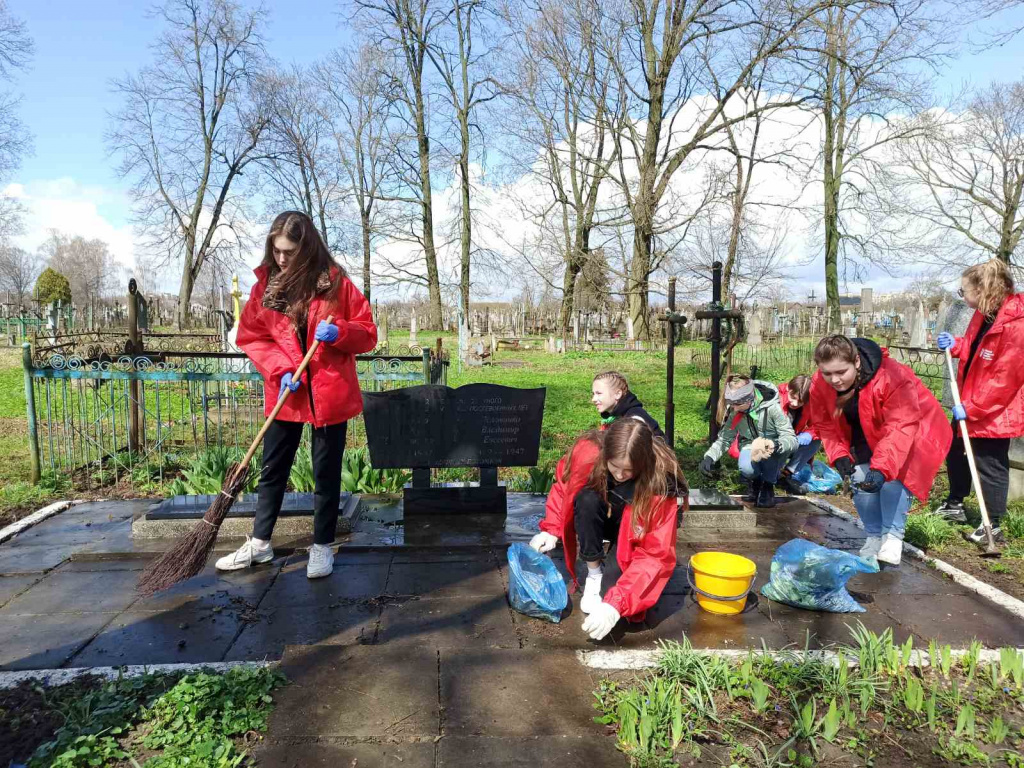 12 Субботник 2021.jpg 12 Субботник 2021.jpg