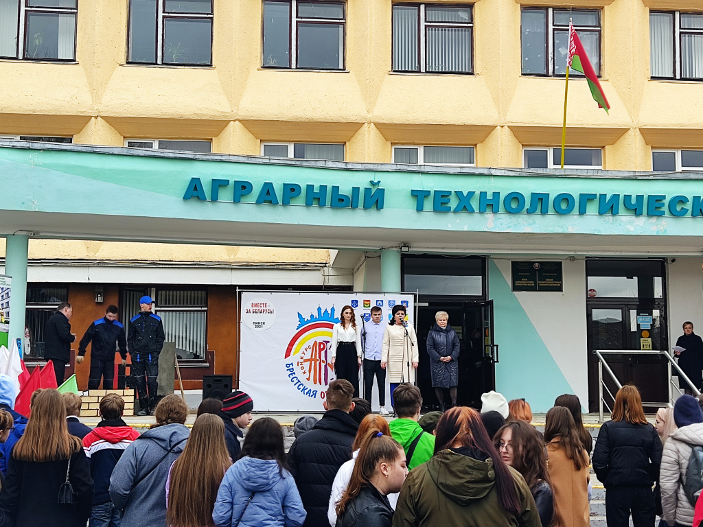 IMG_20210403_110515.jpg IMG_20210403_110515.jpg