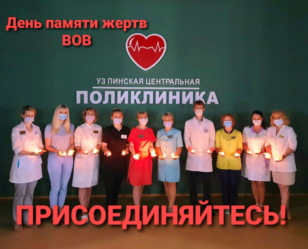 изображение_viber_2021-06-22_15-13-52.jpg