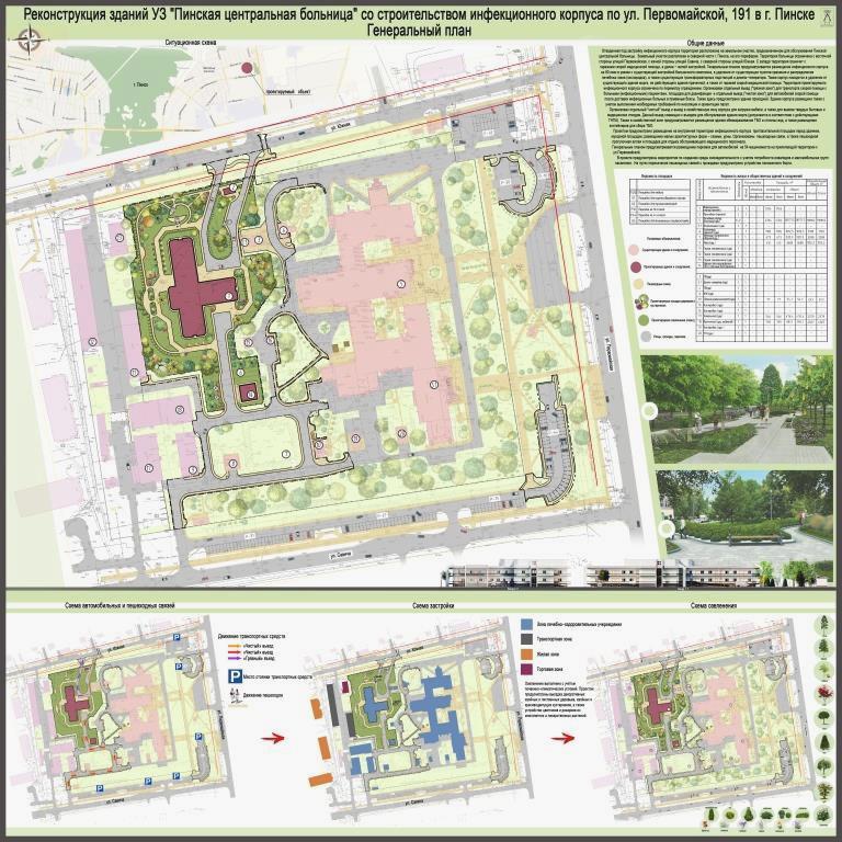 Экспозиц. материалы.jpg