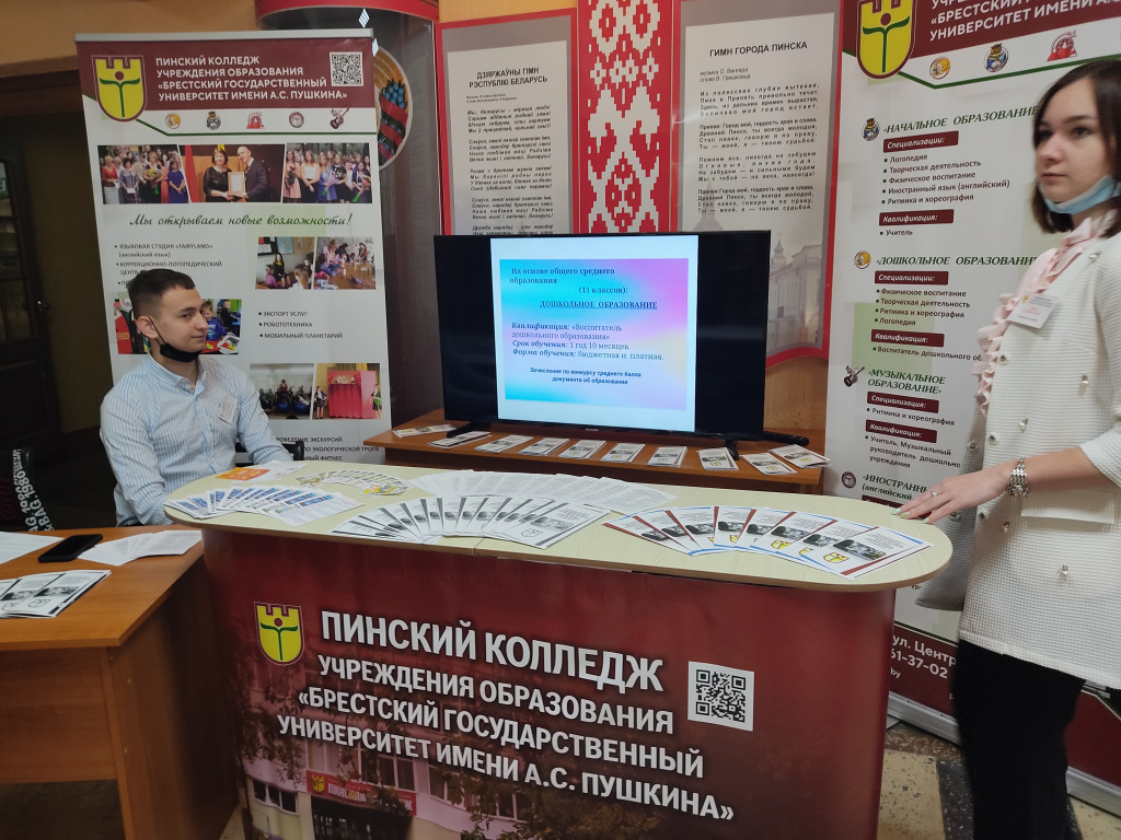 IMG_20210403_100920.jpg IMG_20210403_100920.jpg