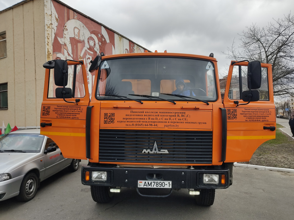 IMG_20210403_103916.jpg IMG_20210403_103916.jpg