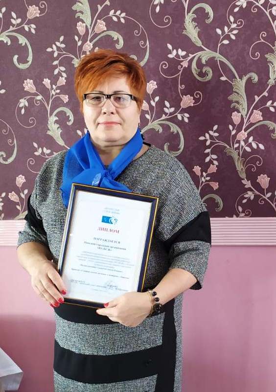 изображение_viber_2020-01-15_15-30-24.jpg