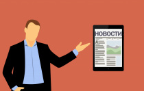 «Письмо о Беларуси»