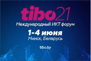 tibo_2021.jpg